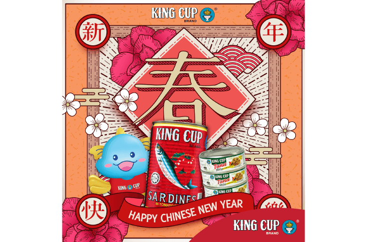A Chinese New Year themed King Cup Brand poster containing a fish mascot, King Cup sardines can and 3 King Cup tuna cans.